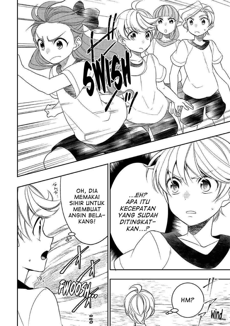 Tensei shichatta yo (Iya, Gomen) Chapter 47 - halaman 17
