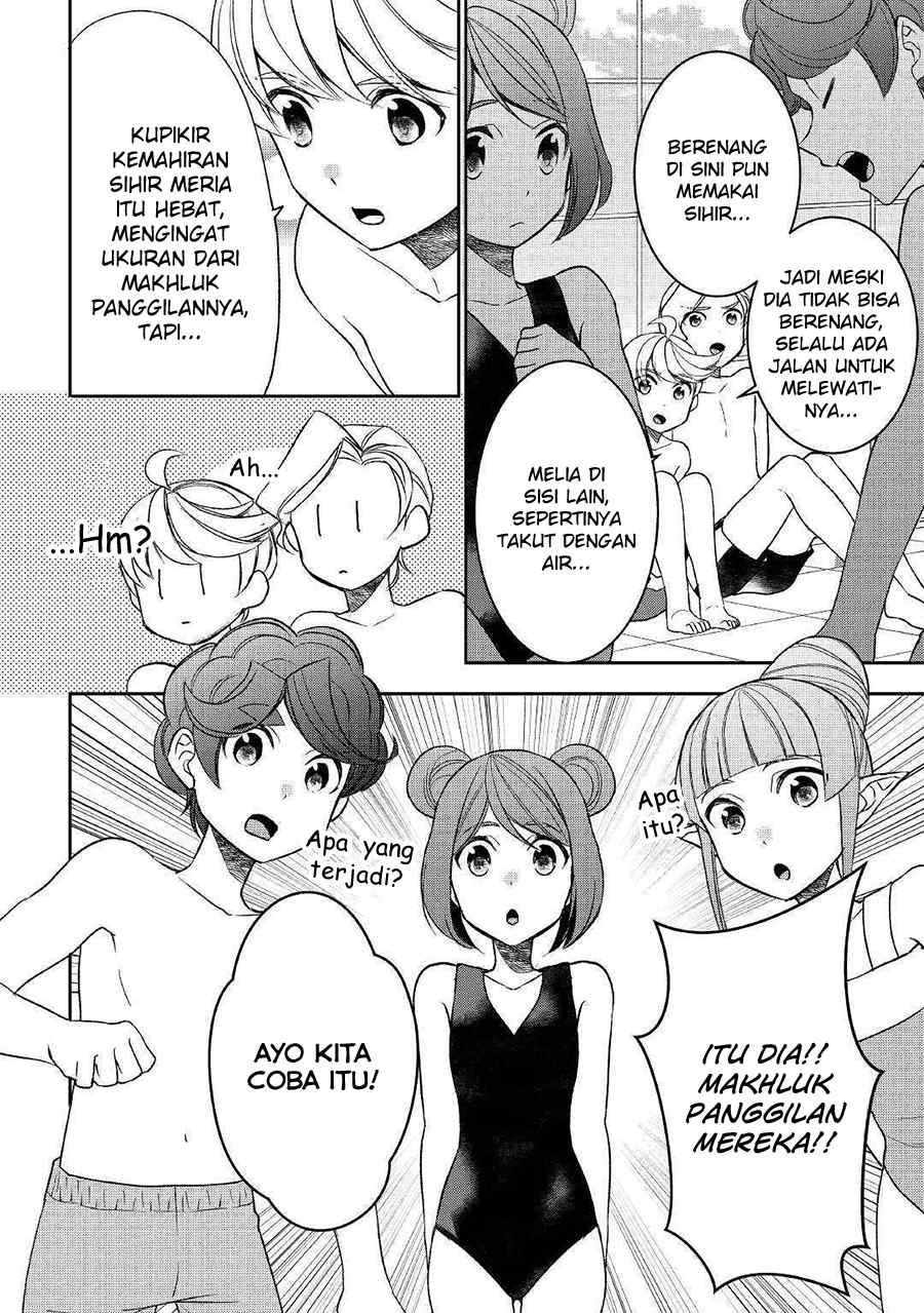 Tensei shichatta yo (Iya, Gomen) Chapter 47 - halaman 6