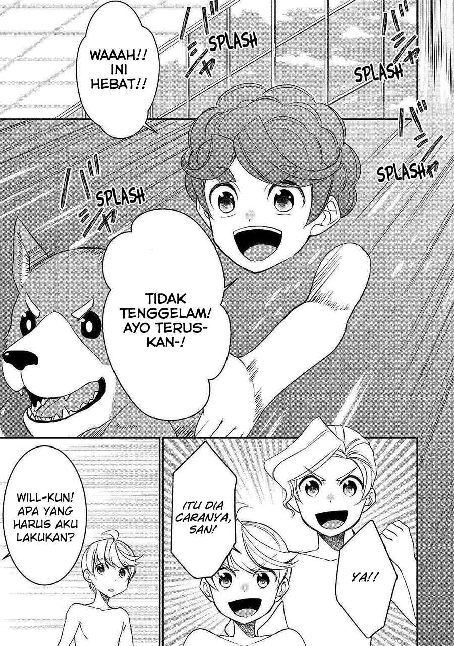 Tensei shichatta yo (Iya, Gomen) Chapter 47 - halaman 7