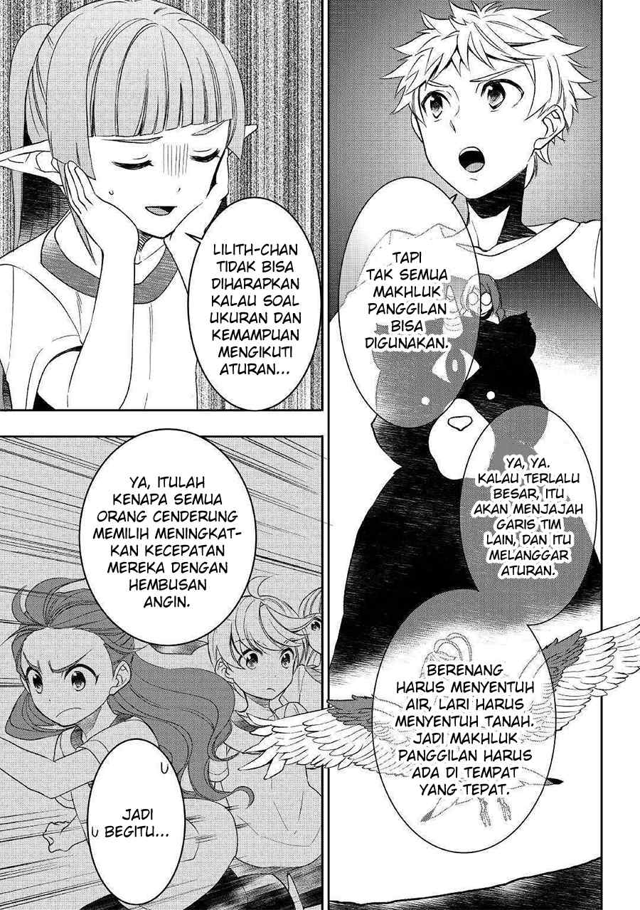 Tensei shichatta yo (Iya, Gomen) Chapter 48 - halaman 11