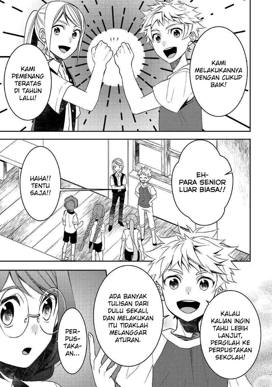 Tensei shichatta yo (Iya, Gomen) Chapter 48 - halaman 13