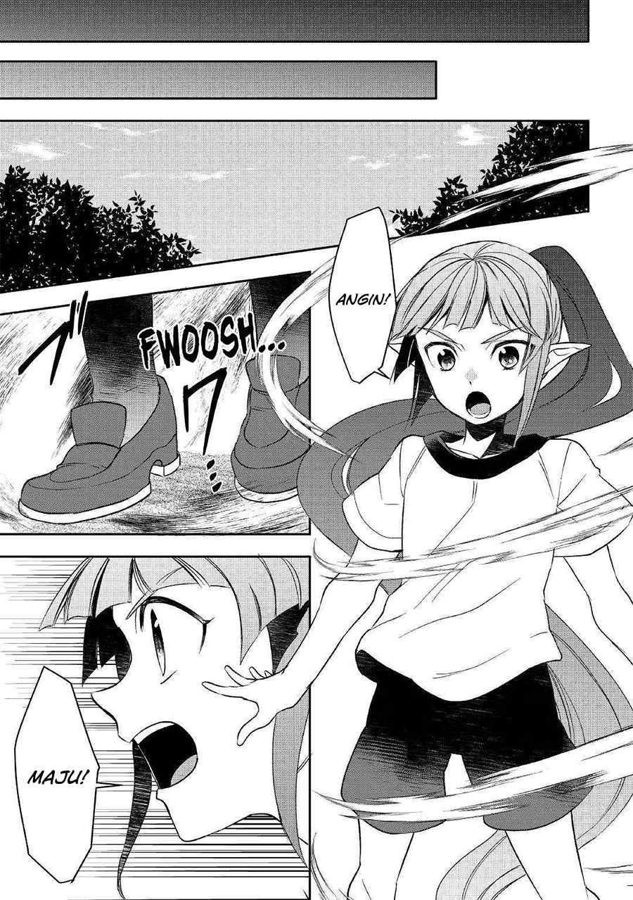 Tensei shichatta yo (Iya, Gomen) Chapter 48 - halaman 17
