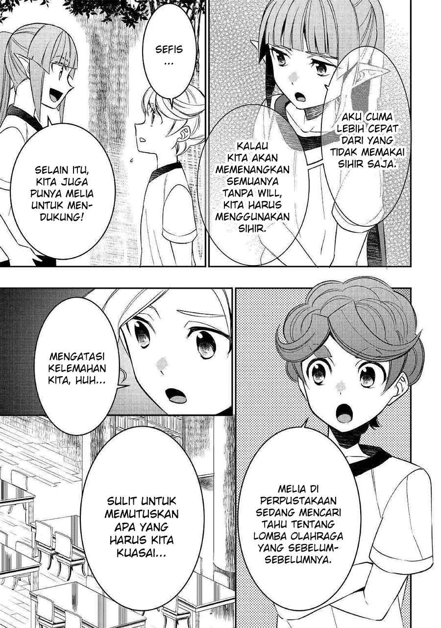Tensei shichatta yo (Iya, Gomen) Chapter 48 - halaman 19