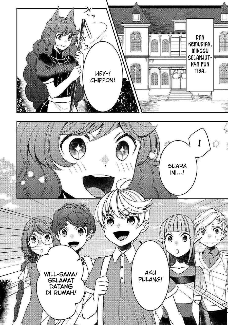 Tensei shichatta yo (Iya, Gomen) Chapter 48 - halaman 22