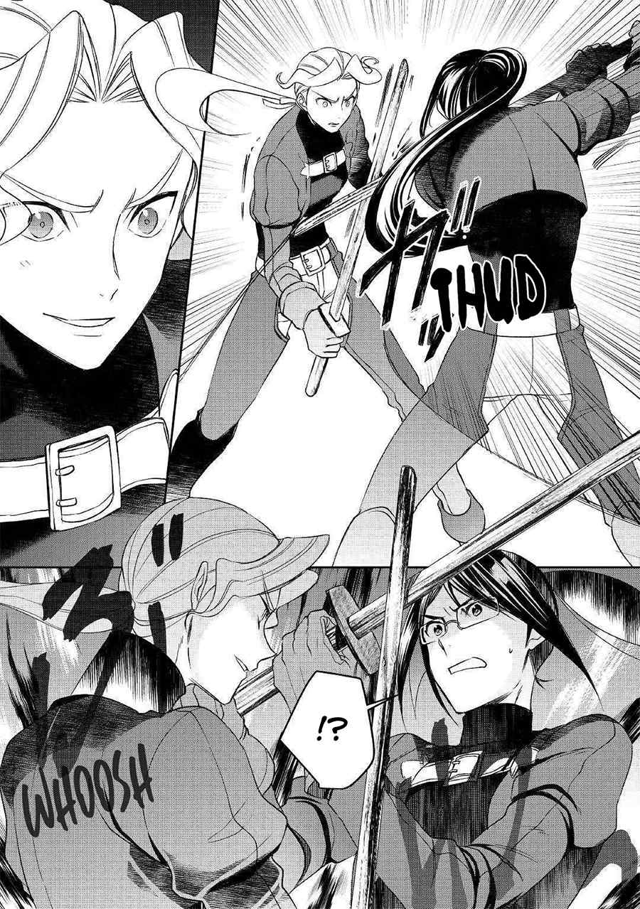 Tensei shichatta yo (Iya, Gomen) Chapter 49 - halaman 11