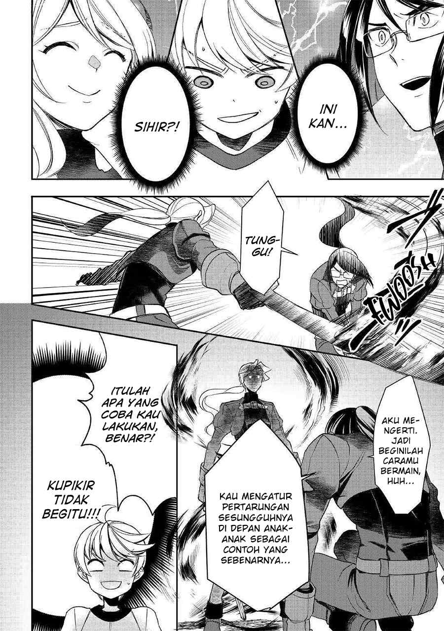 Tensei shichatta yo (Iya, Gomen) Chapter 49 - halaman 12