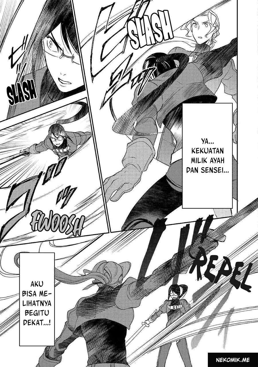 Tensei shichatta yo (Iya, Gomen) Chapter 49 - halaman 15