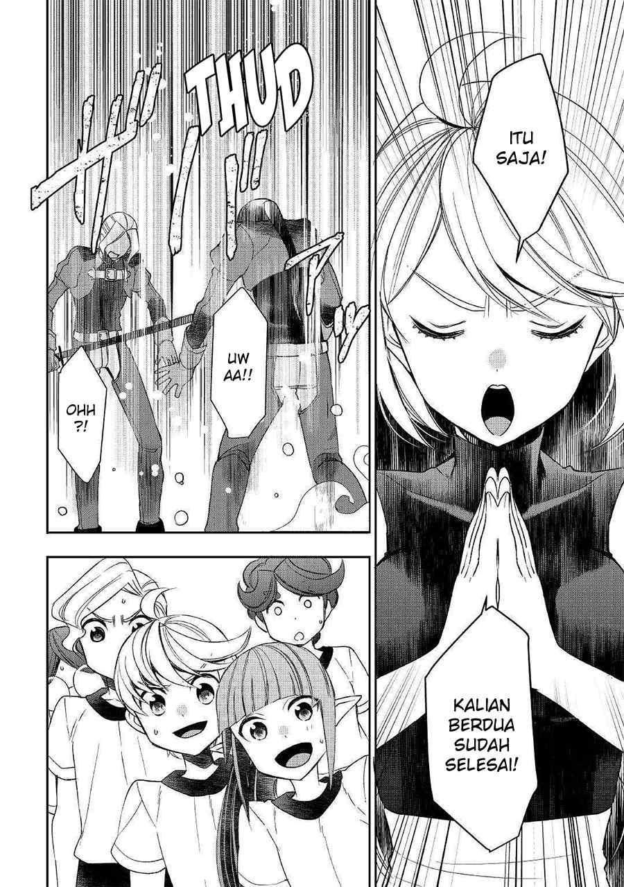 Tensei shichatta yo (Iya, Gomen) Chapter 49 - halaman 16