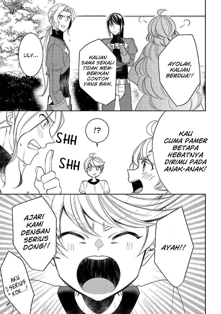 Tensei shichatta yo (Iya, Gomen) Chapter 49 - halaman 17