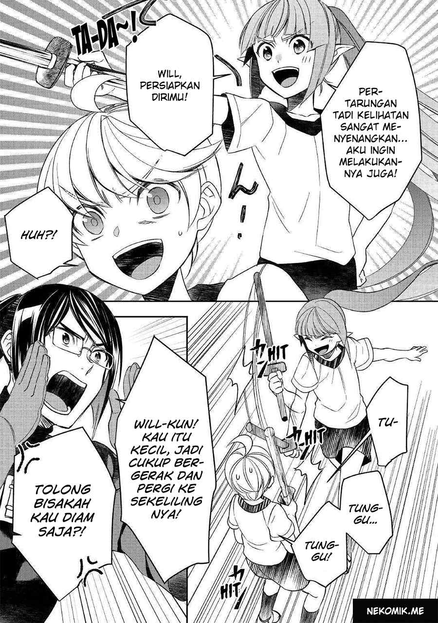 Tensei shichatta yo (Iya, Gomen) Chapter 49 - halaman 19