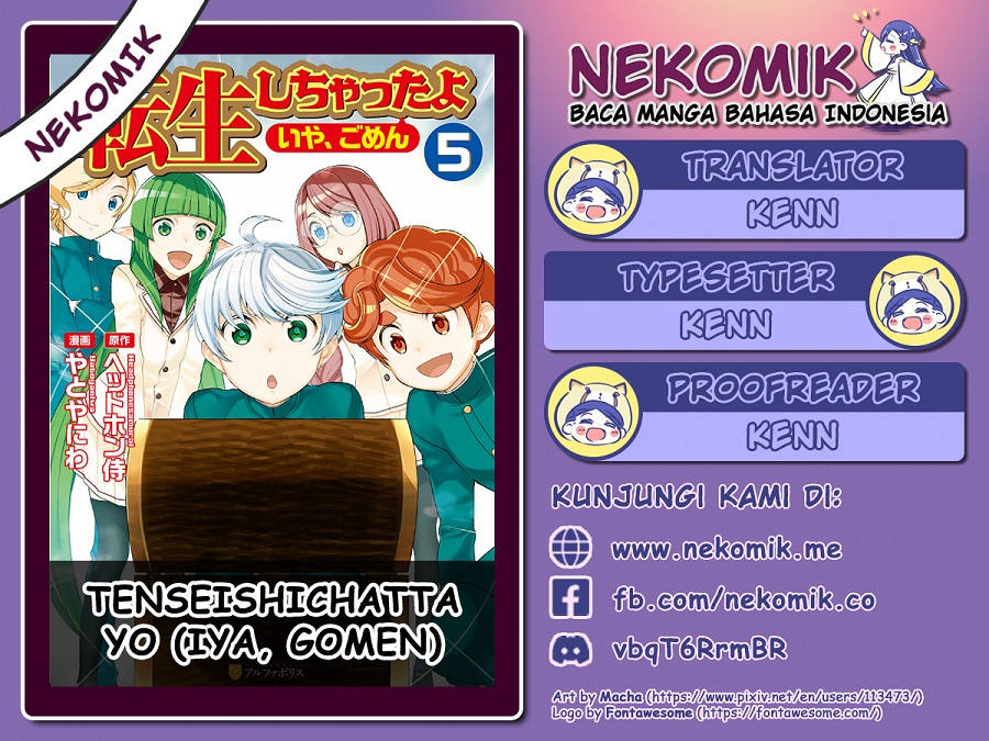 Tensei shichatta yo (Iya, Gomen) Chapter 49 - halaman 2