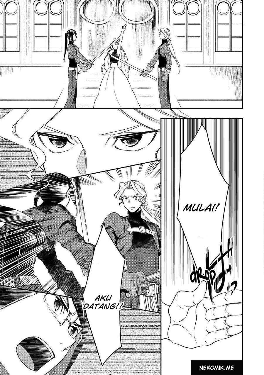 Tensei shichatta yo (Iya, Gomen) Chapter 49 - halaman 7