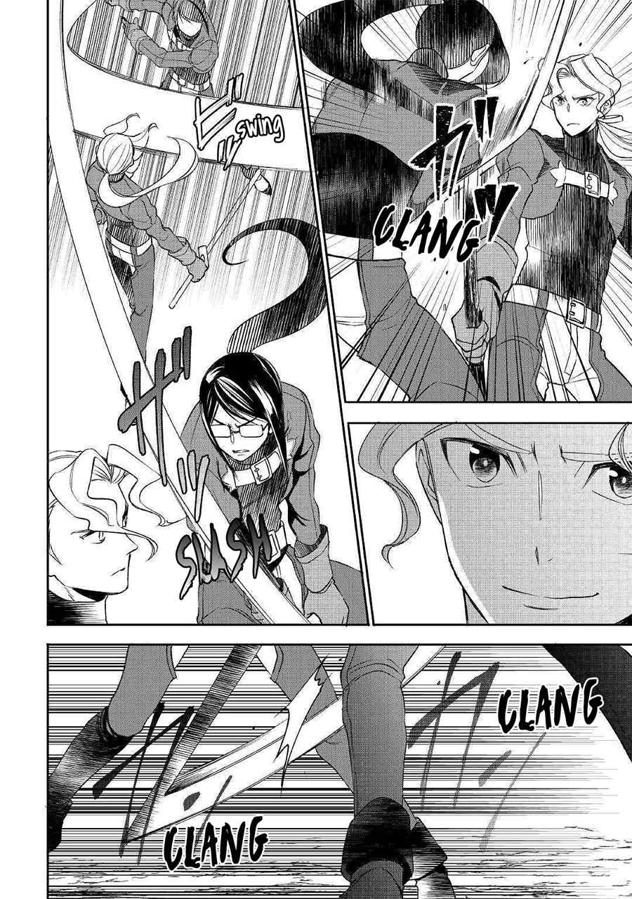 Tensei shichatta yo (Iya, Gomen) Chapter 49 - halaman 8