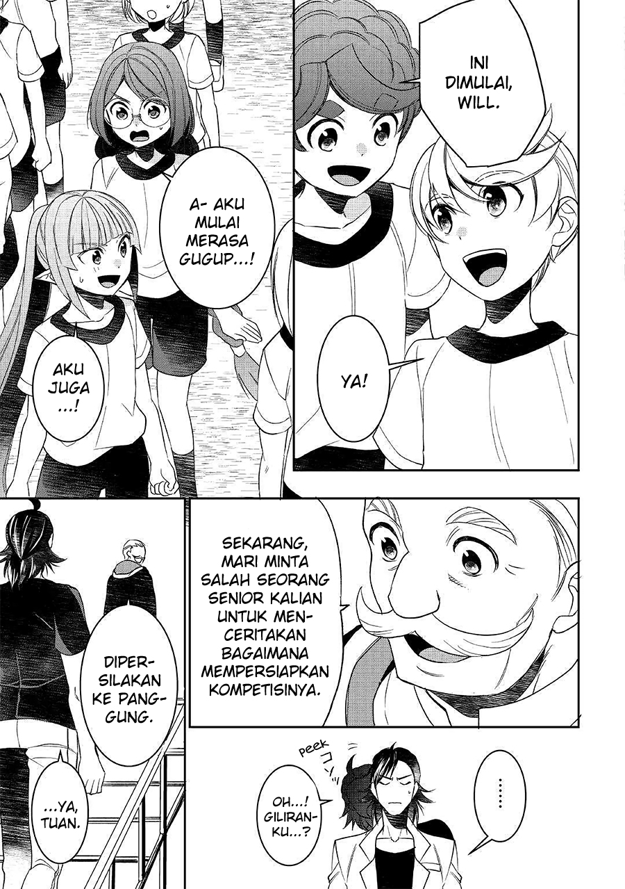 Tensei shichatta yo (Iya, Gomen) Chapter 50 - halaman 13