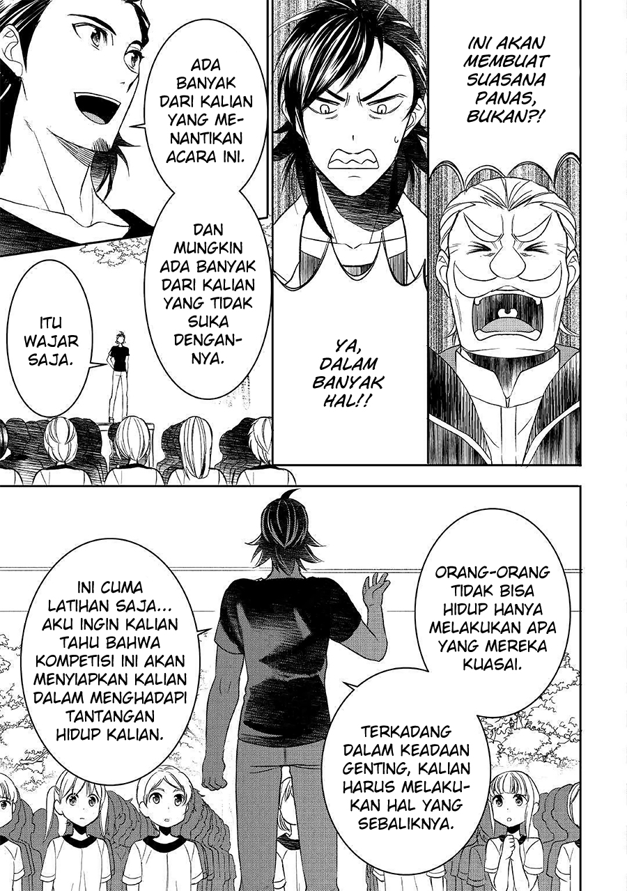 Tensei shichatta yo (Iya, Gomen) Chapter 50 - halaman 15