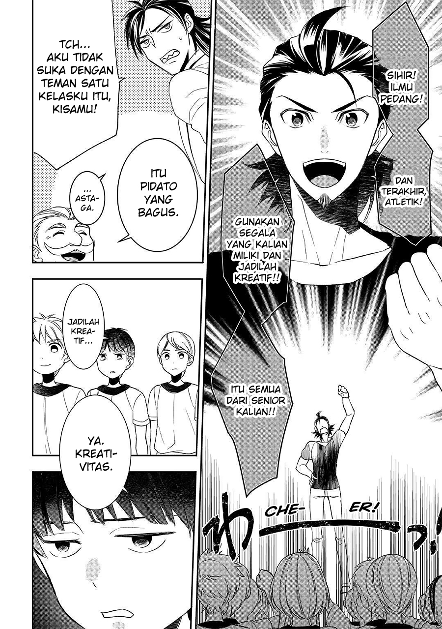 Tensei shichatta yo (Iya, Gomen) Chapter 50 - halaman 16