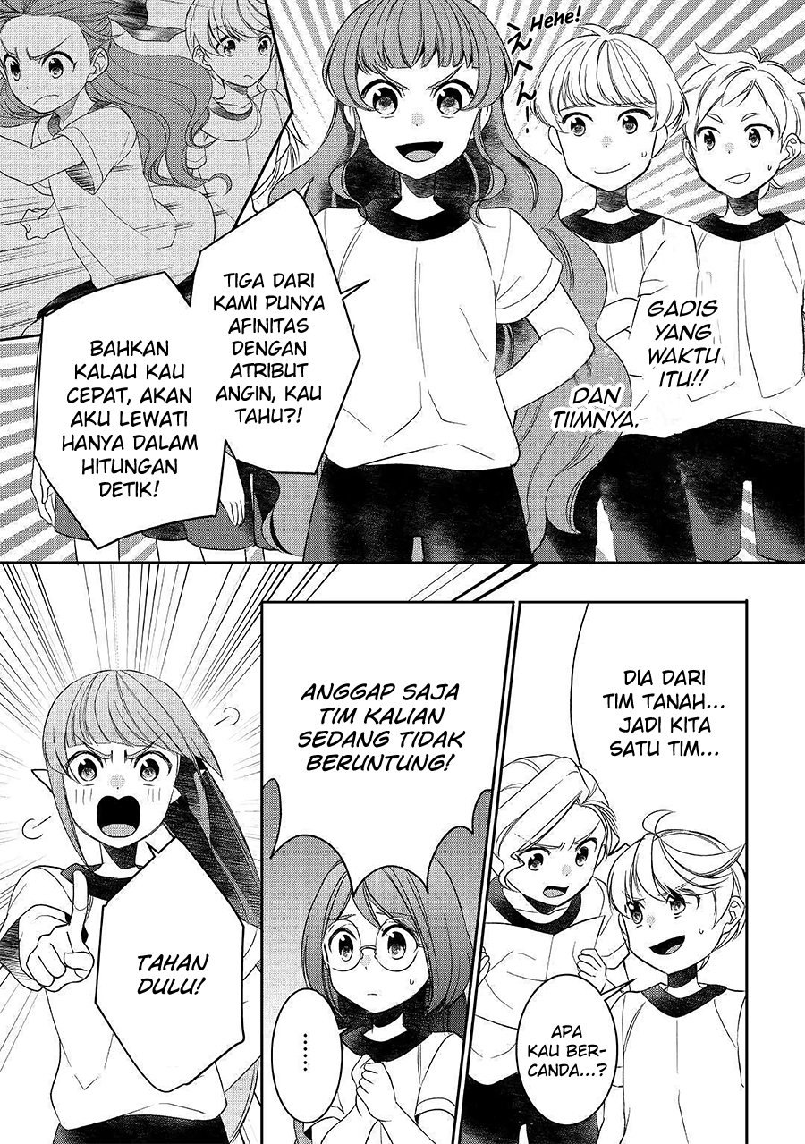Tensei shichatta yo (Iya, Gomen) Chapter 50 - halaman 19