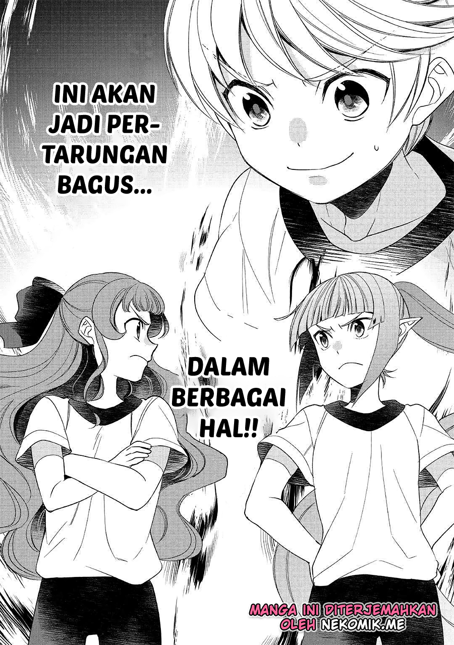 Tensei shichatta yo (Iya, Gomen) Chapter 50 - halaman 22