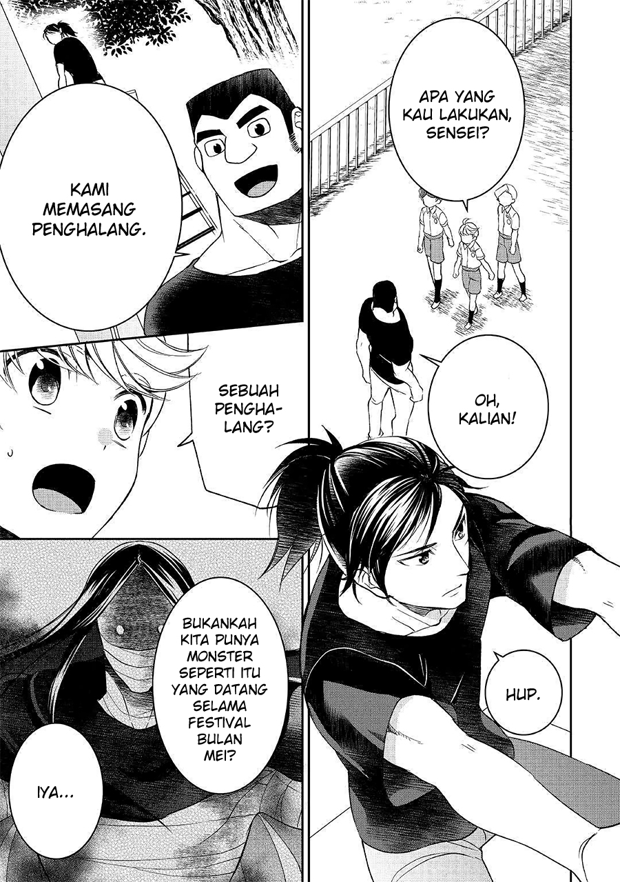 Tensei shichatta yo (Iya, Gomen) Chapter 50 - halaman 5