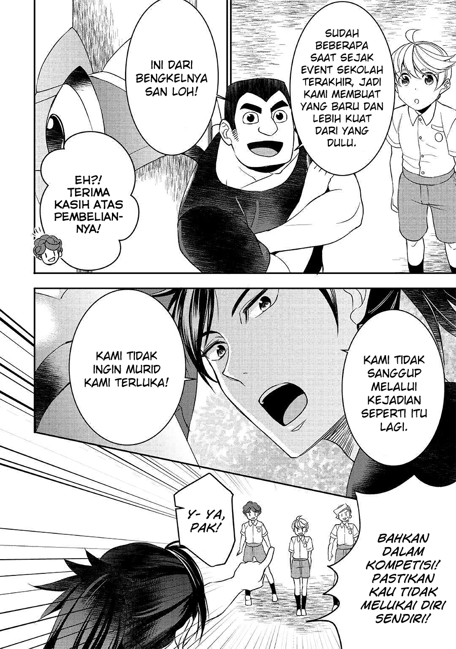 Tensei shichatta yo (Iya, Gomen) Chapter 50 - halaman 6