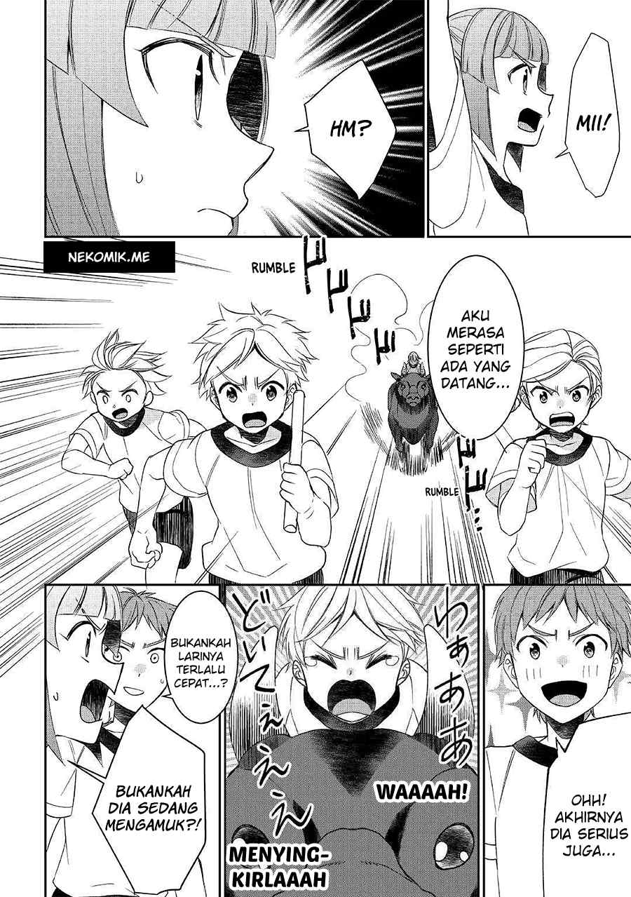 Tensei shichatta yo (Iya, Gomen) Chapter 51 - halaman 10