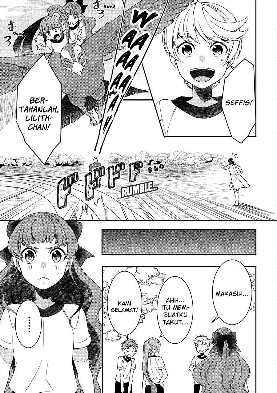 Tensei shichatta yo (Iya, Gomen) Chapter 51 - halaman 13