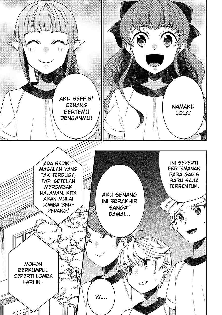 Tensei shichatta yo (Iya, Gomen) Chapter 51 - halaman 17