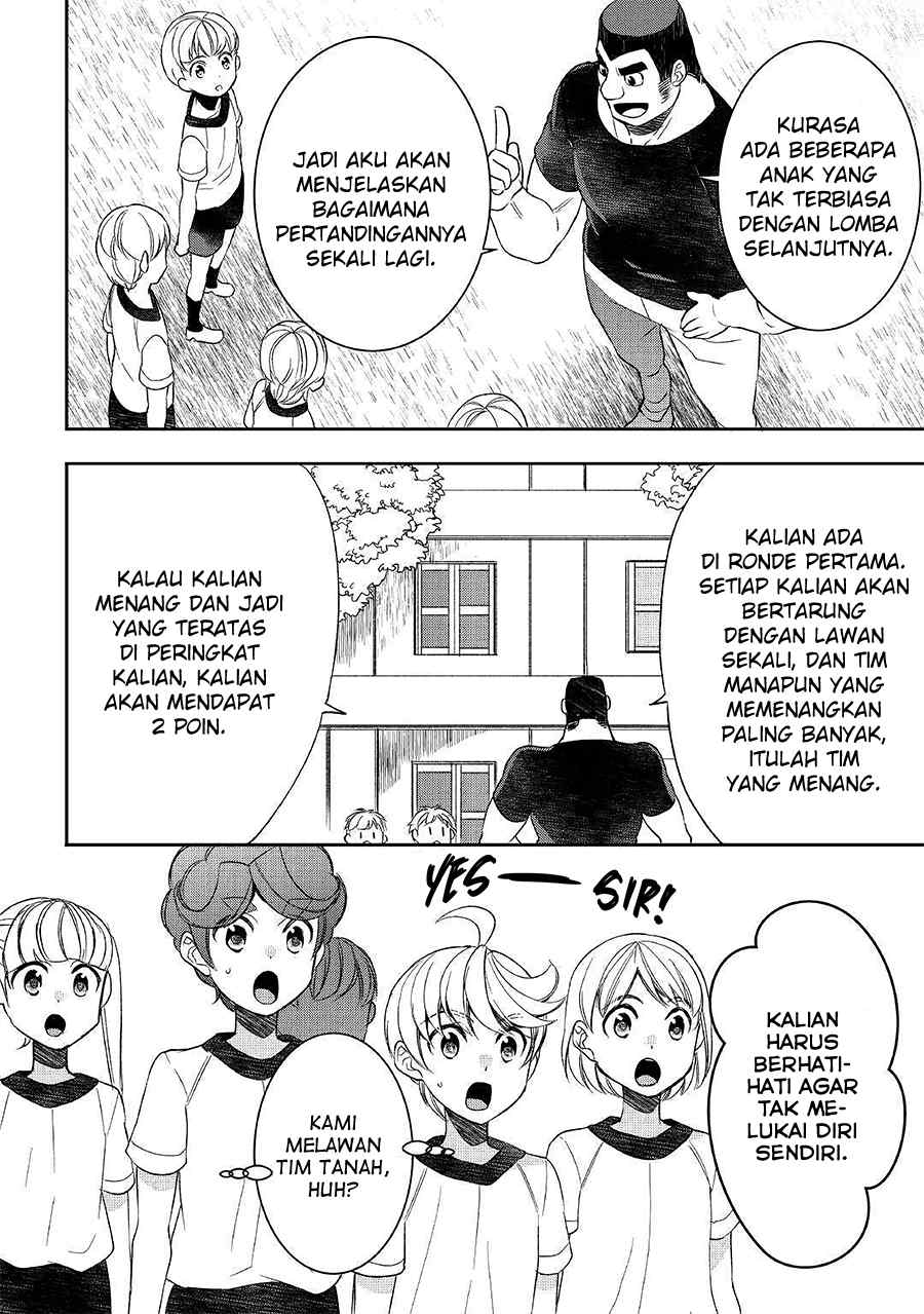 Tensei shichatta yo (Iya, Gomen) Chapter 51 - halaman 18