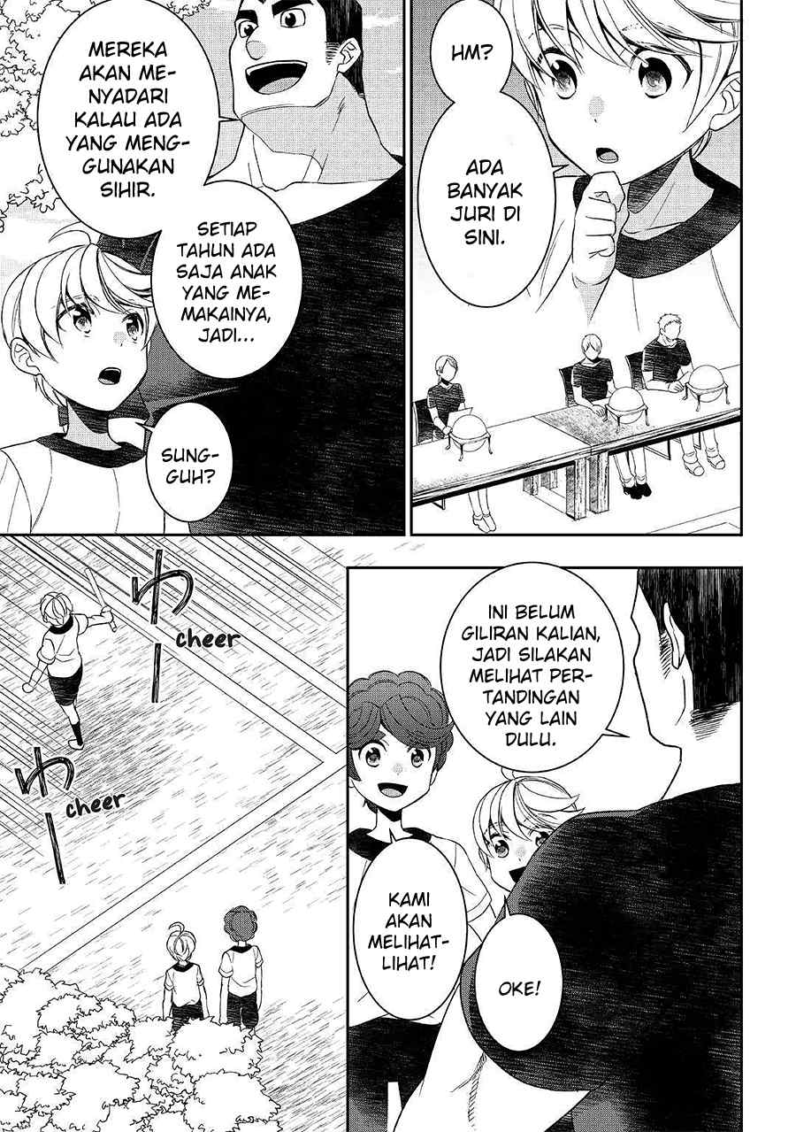 Tensei shichatta yo (Iya, Gomen) Chapter 51 - halaman 21