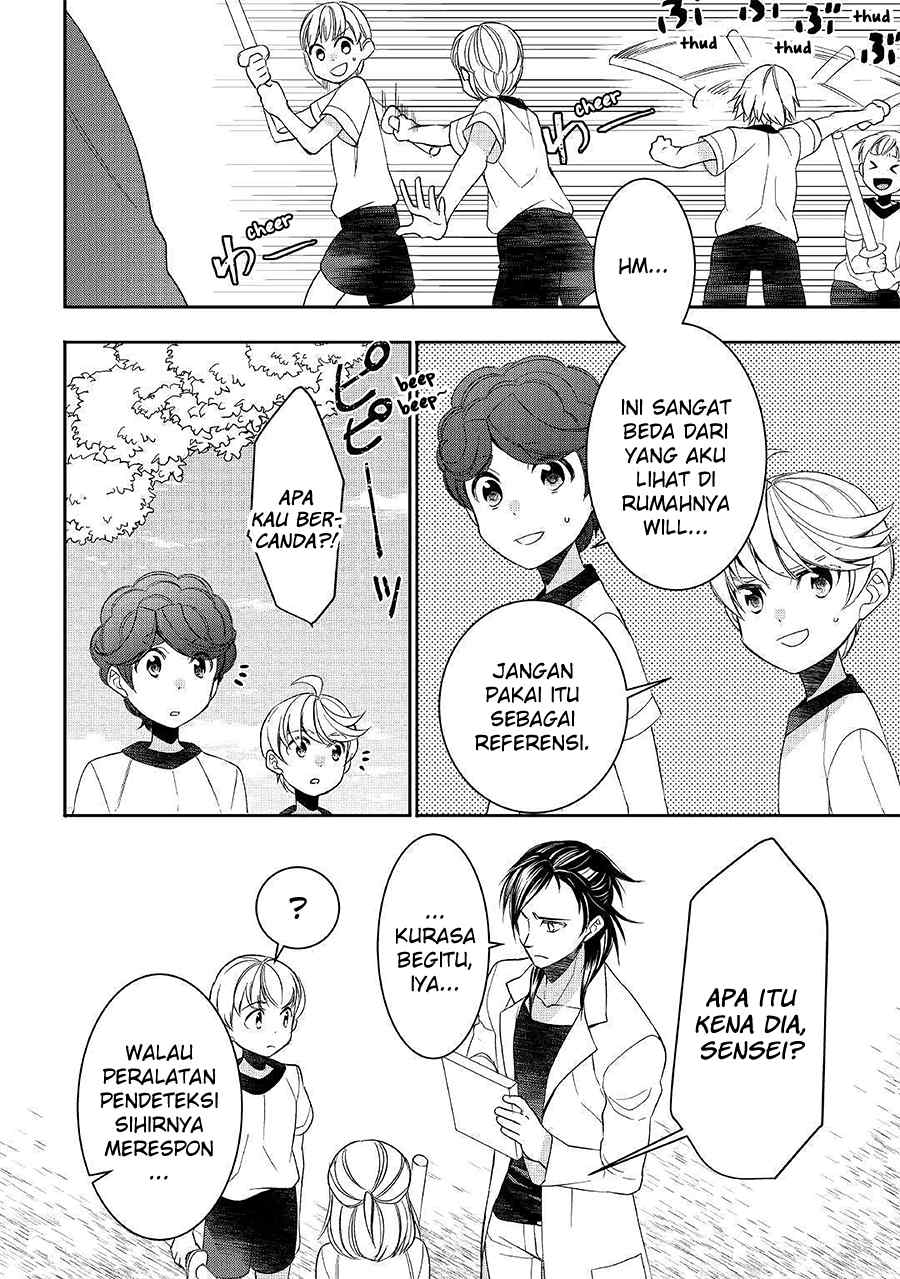 Tensei shichatta yo (Iya, Gomen) Chapter 51 - halaman 22