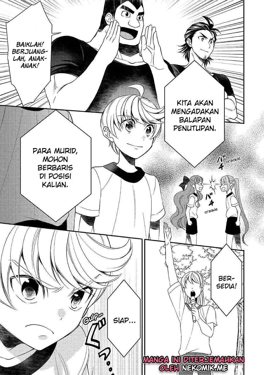 Tensei shichatta yo (Iya, Gomen) Chapter 51 - halaman 3
