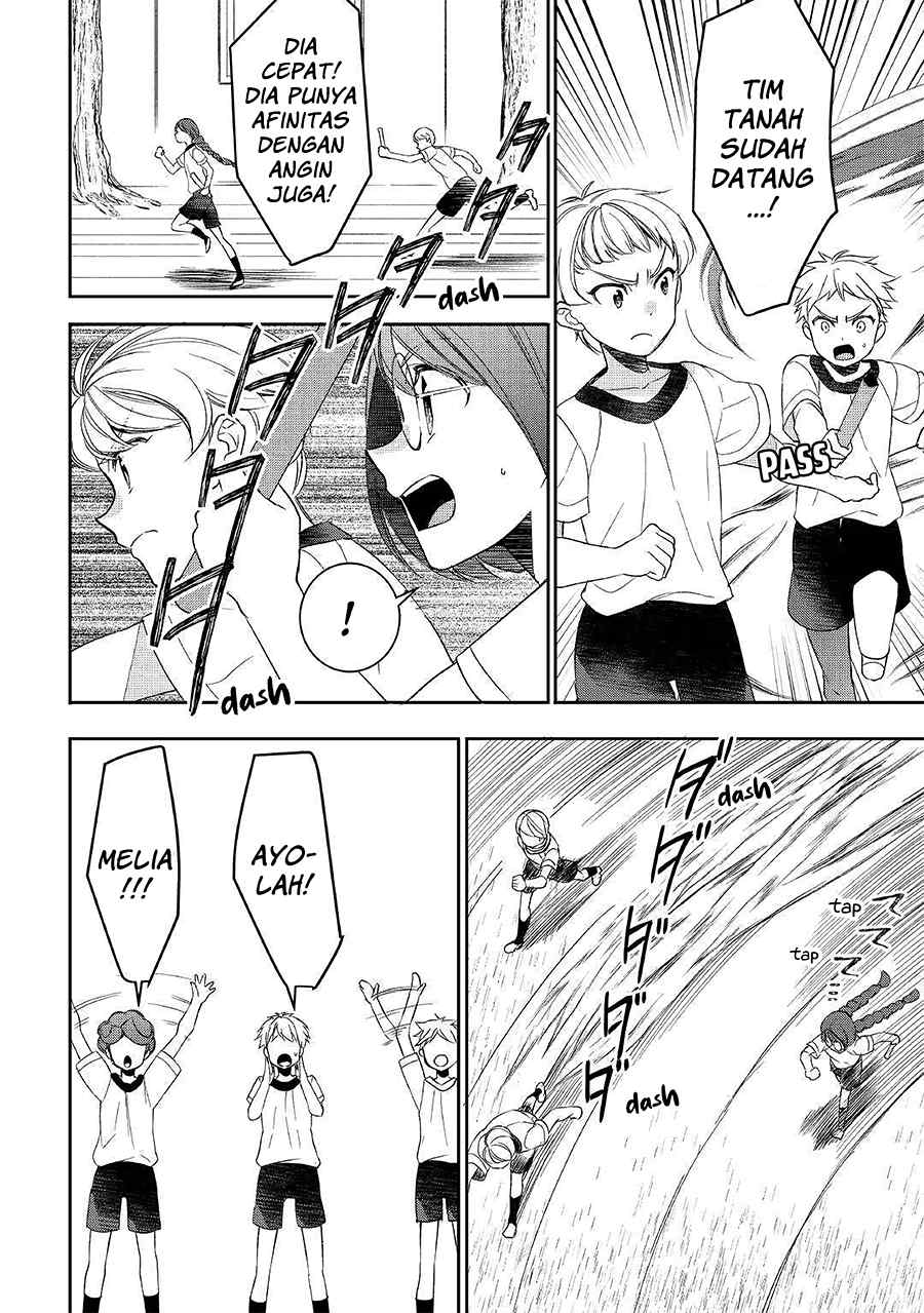 Tensei shichatta yo (Iya, Gomen) Chapter 51 - halaman 6