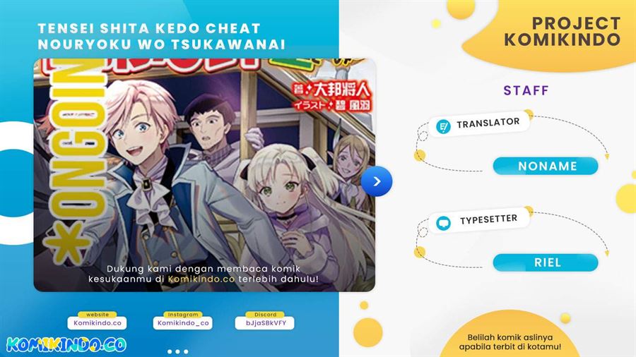 Tensei shita kedo Cheat Nouryoku wo Tsukawanaide Ikitemiru Chapter 1 - halaman 1