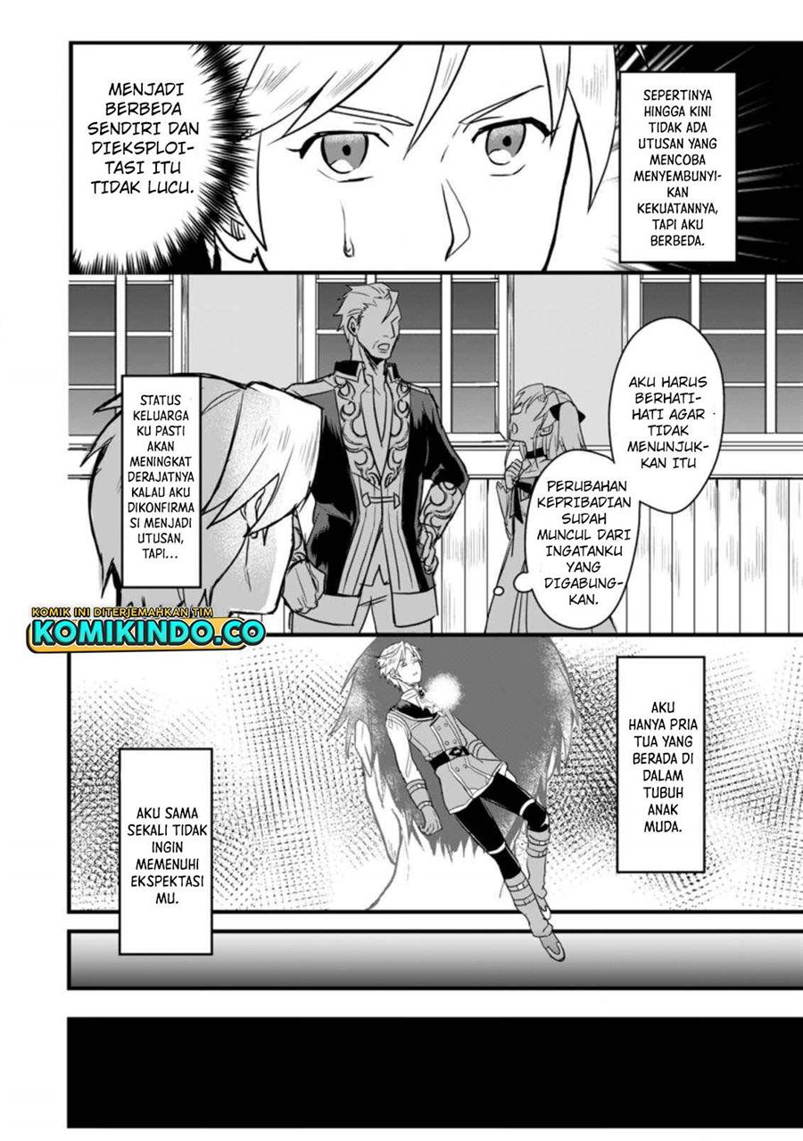 Tensei shita kedo Cheat Nouryoku wo Tsukawanaide Ikitemiru Chapter 1 - halaman 17