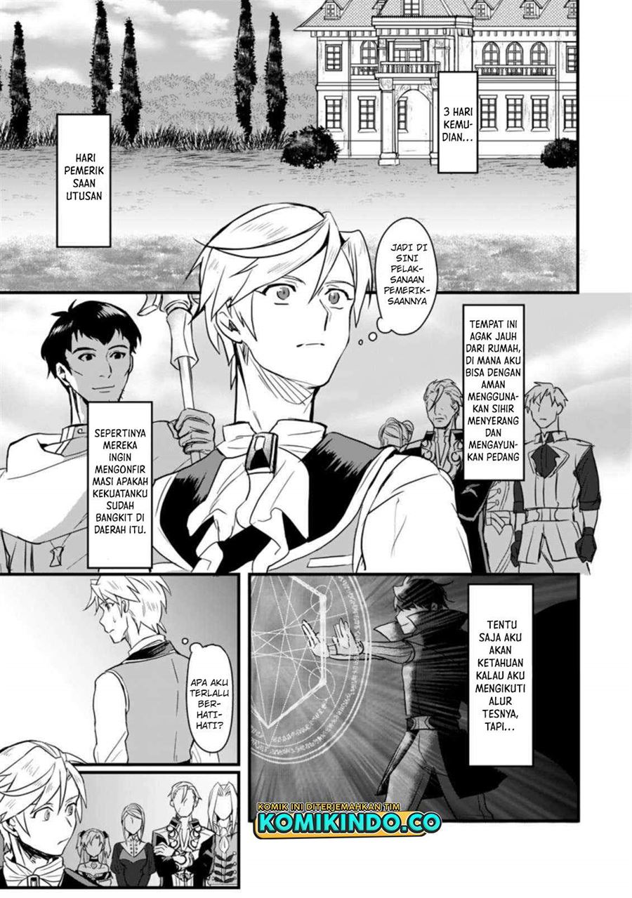 Tensei shita kedo Cheat Nouryoku wo Tsukawanaide Ikitemiru Chapter 1 - halaman 18