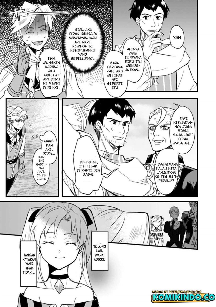 Tensei shita kedo Cheat Nouryoku wo Tsukawanaide Ikitemiru Chapter 1 - halaman 22