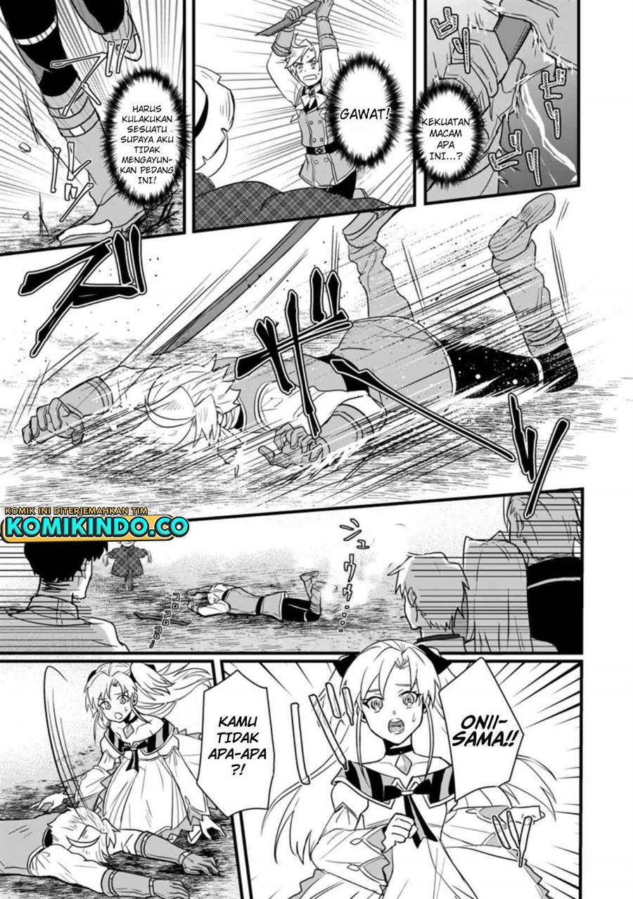 Tensei shita kedo Cheat Nouryoku wo Tsukawanaide Ikitemiru Chapter 1 - halaman 24