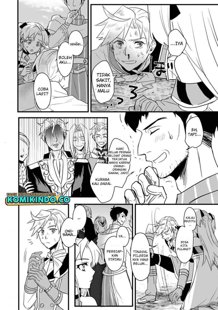 Tensei shita kedo Cheat Nouryoku wo Tsukawanaide Ikitemiru Chapter 1 - halaman 25