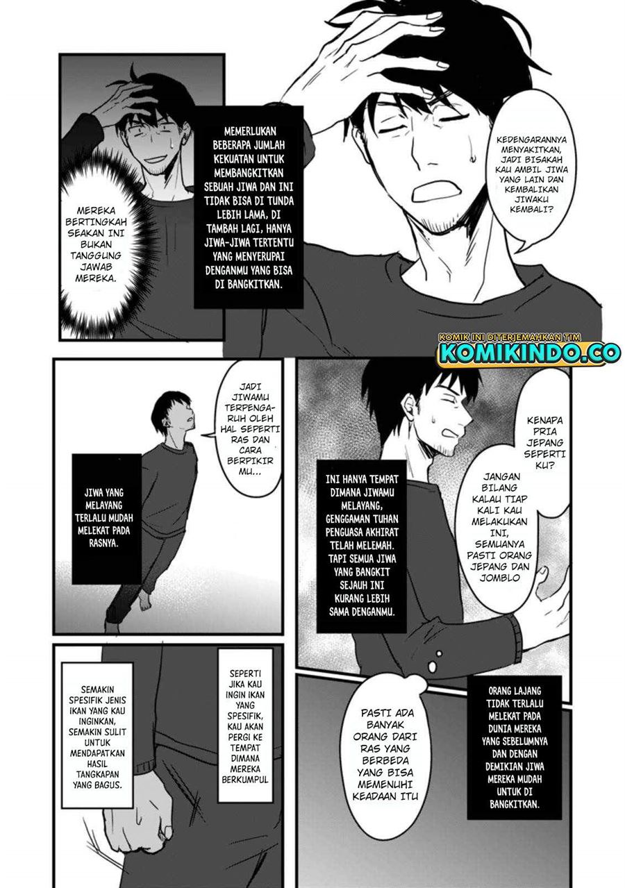 Tensei shita kedo Cheat Nouryoku wo Tsukawanaide Ikitemiru Chapter 1 - halaman 4
