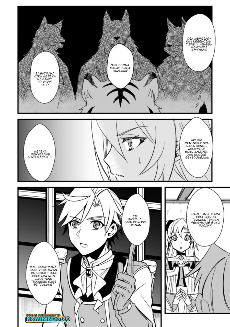 Tensei shita kedo Cheat Nouryoku wo Tsukawanaide Ikitemiru Chapter 10.3 - halaman 11
