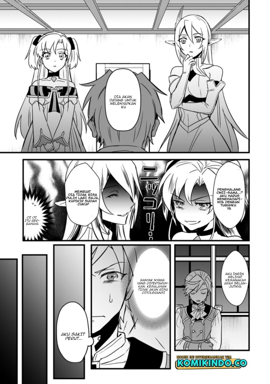 Tensei shita kedo Cheat Nouryoku wo Tsukawanaide Ikitemiru Chapter 10.3 - halaman 12