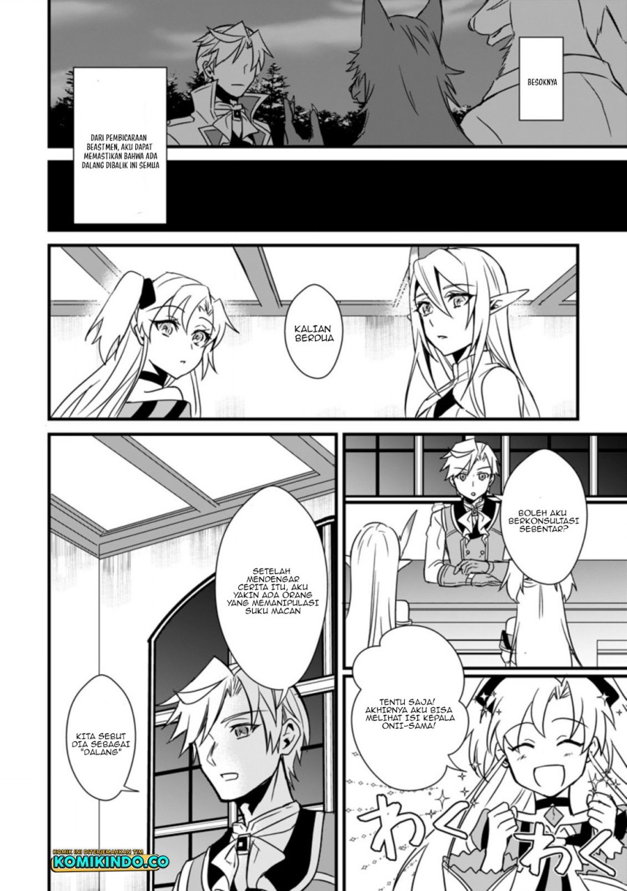 Tensei shita kedo Cheat Nouryoku wo Tsukawanaide Ikitemiru Chapter 10.3 - halaman 7