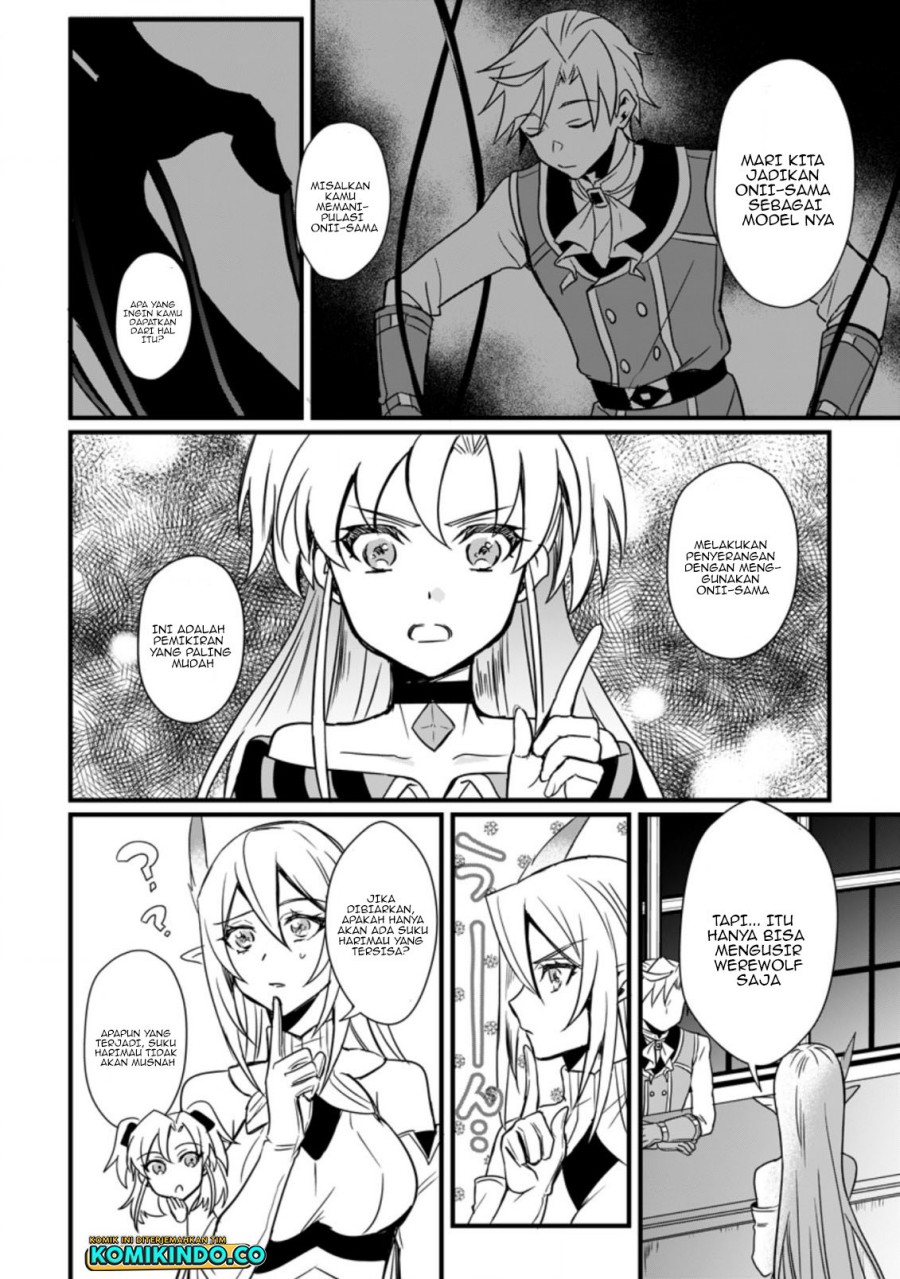 Tensei shita kedo Cheat Nouryoku wo Tsukawanaide Ikitemiru Chapter 10.3 - halaman 9
