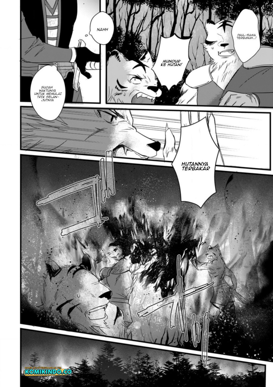 Tensei shita kedo Cheat Nouryoku wo Tsukawanaide Ikitemiru Chapter 11.2 - halaman 13