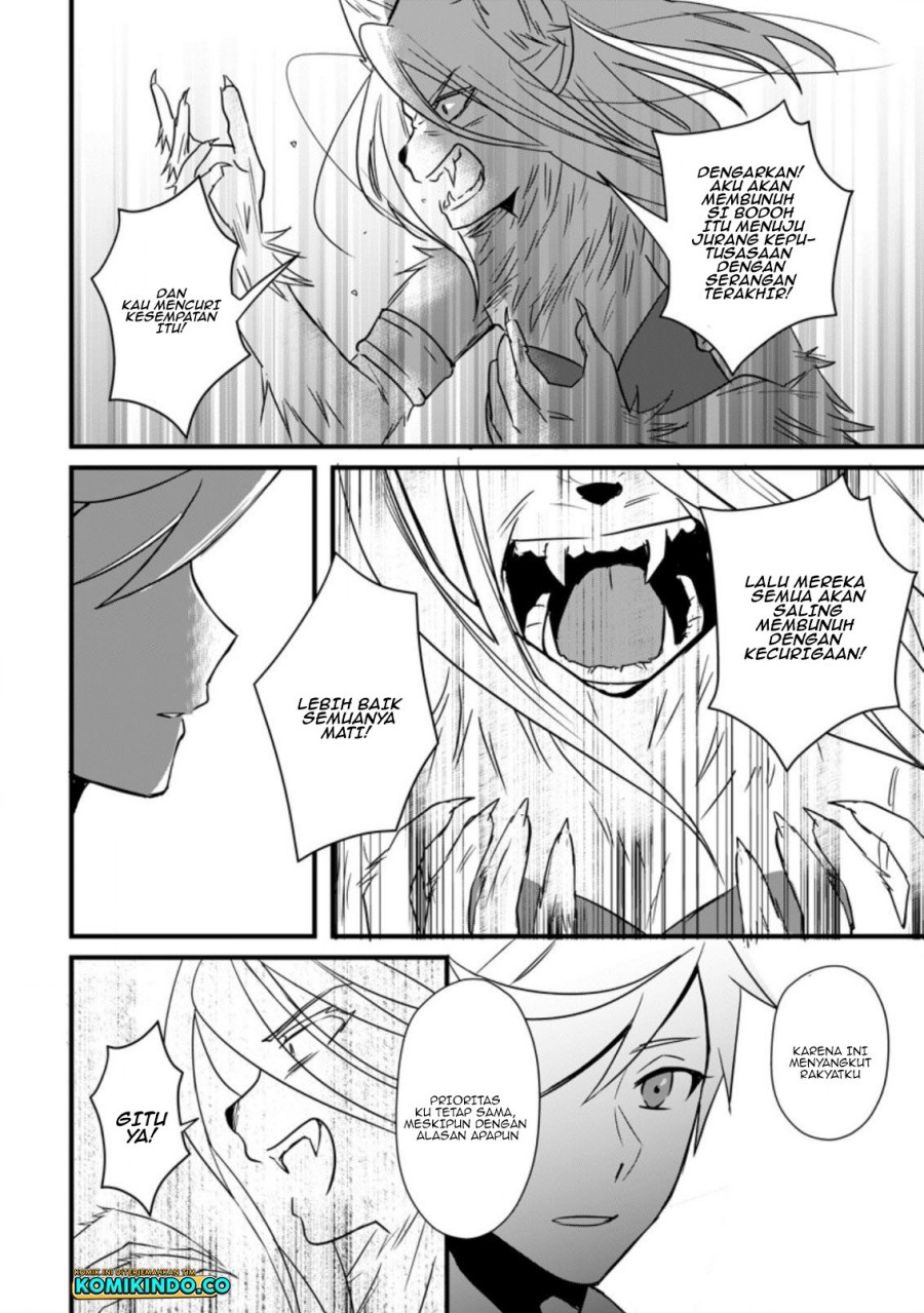 Tensei shita kedo Cheat Nouryoku wo Tsukawanaide Ikitemiru Chapter 11.3 - halaman 11
