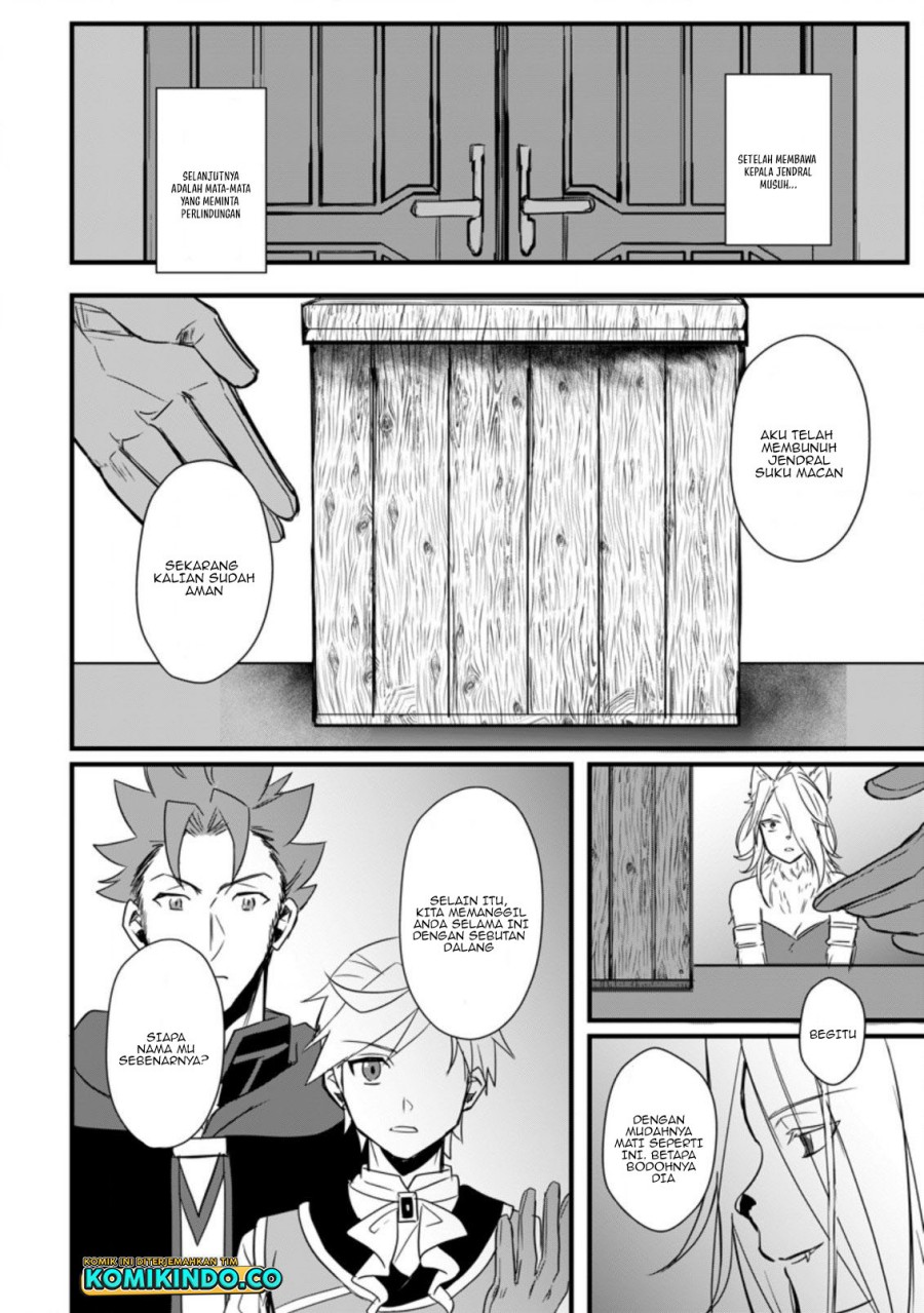 Tensei shita kedo Cheat Nouryoku wo Tsukawanaide Ikitemiru Chapter 11.3 - halaman 7