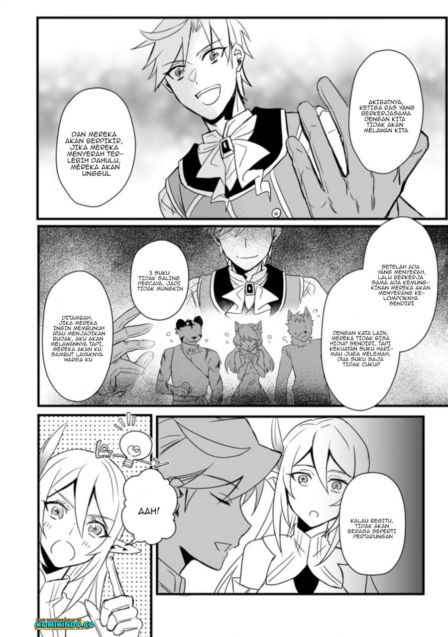 Tensei shita kedo Cheat Nouryoku wo Tsukawanaide Ikitemiru Chapter 12.2 - halaman 10