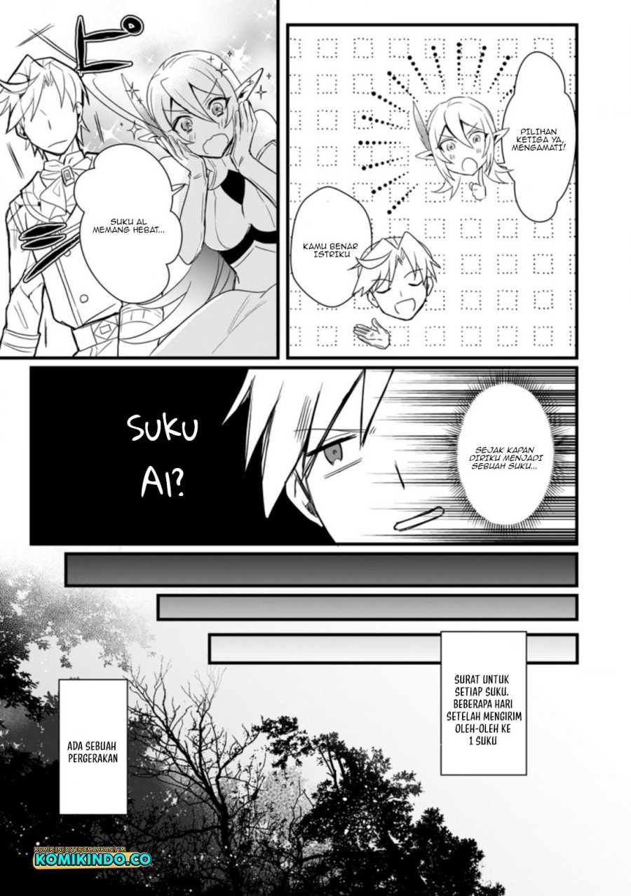 Tensei shita kedo Cheat Nouryoku wo Tsukawanaide Ikitemiru Chapter 12.2 - halaman 11