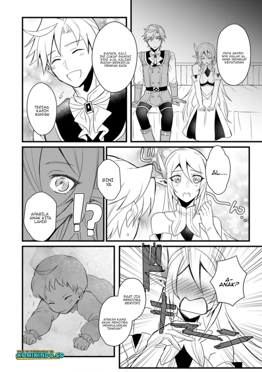 Tensei shita kedo Cheat Nouryoku wo Tsukawanaide Ikitemiru Chapter 12.2 - halaman 6