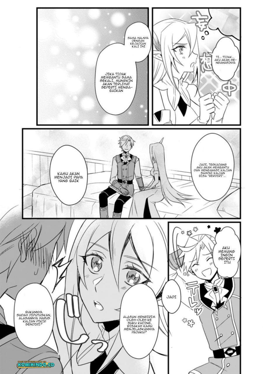 Tensei shita kedo Cheat Nouryoku wo Tsukawanaide Ikitemiru Chapter 12.2 - halaman 7